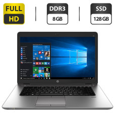 Ноутбук Б-класс HP EliteBook 850 G1 / 15.6" (1920x1080) TN / Intel Core i5-4200U (2 (4) ядра по 1.6 - 2.6 GHz) / 8 GB DDR3 / 128 GB SSD / Intel HD Graphic 4400 / WebCam / VGA б/в