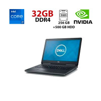 Ігровий ноутбук Dell Precision 7710 / 17.3" (1920x1080) IPS / Intel Core i7-6820HQ (4 (8) ядра по 2.7 - 3.6 GHz) / 32 GB DDR4 / 256 GB SSD + 500 GB HDD / nVidia Quadro M3000M, 4 GB GDDR5, 256-bit / WebCam б/в
