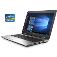 Ноутбук HP ProBook 650 G2 / 15.6" (1920x1080) TN / Intel Core i5-6300U (2 (4) ядра по 2.4 - 3.0 GHz) / 16 GB DDR4 / 256 GB SSD / Intel HD Graphics 520 / WebCam / Win 10 Pro б/в