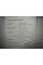 Ноутбук Dell Latitude E5520 / 15.6" (1366x768) TN / Intel Core i5-2430M (2 (4) ядра по 2.4 - 3.0 GHz) / 8 GB DDR3 / 320 GB HDD / Intel HD Graphics 3000 / WebCam б/в