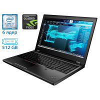 Мобільна робоча станція Lenovo ThinkPad P52 / 15.6" (1920x1080) IPS / Intel Core i7-8850H (6 (12) ядер по 2.6 - 4.3 GHz) / 16 GB DDR4 / 512 GB SSD M.2 / nVidia Quadro P1000, 4 GB GDDR5, 128-bit / WebCam / HDMI б/в