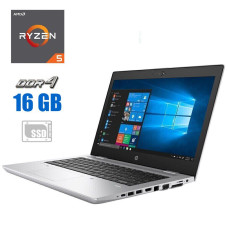 Ноутбук HP ProBook 645 G4 / 14" (1366x768) TN / AMD Ryzen 5 2500U (4 (8) ядра по 2.0 - 3.6 GHz) / 16 GB DDR4 / 512 GB SSD / AMD Radeon Vega 8 Graphics / WebCam / Windows 10 Pro б/в