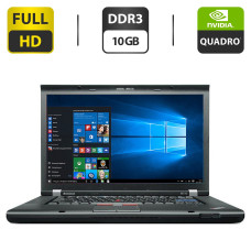 Мобільна робоча станція Б-клас Lenovo Thinkpad W510 / 15.6" (1920x1080) TN / Intel Core i7-820QM (4 (8) ядра по 1.73 - 3.06 GHz) / 10 GB DDR3 / 320 GB HDD / nVidia Quadro FX 880M, 1 GB GDDR3, 128-bit / WebCam / DVD-ROM / DisplayPort / Windows 10 Pro 
