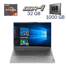 Ігровий ноутбук Lenovo ThinkBook 16p G2 / 16" (2560x1600) IPS / AMD Ryzen 9 5900HX (8 (16) ядер по 3.3 - 4.6 GHz) / 32 GB DDR4 / 1000 GB SSD / nVidia GeForce RTX 3060, 6 GB GDDR6, 192-bit / WebCam б/в