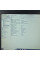 Ноутбук Lenovo ThinkPad L560 / 15.6" (1920х1080) TN / Intel Core i5-6300U (2 (4) ядра по 2.4-3 GHz) / 8 GB DDR3 / 256 GB SSD / WebCam б/в