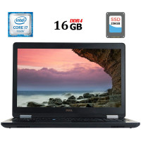 Ноутбук Dell Latitude E5570 / 15.6" TN / Intel Core i7-6820HQ (4(8) ядра по 2.7-3.6 GHz) / 16GB DDR4 / 256GB SSD / HD Graphics 530 / HDMI б/в