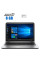 Ноутбук HP ProBook 450 G3 / 15.6" (1366x768) TN / Intel Core i3-6006U (2 (4) ядра по 2.0 GHz) / 8 GB DDR4 / 480 GB SSD / Intel HD Graphics 520 / WebCam / HDMI б/в