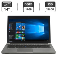 Ноутбук Б-клас Toshiba Tecra Z40 / 14" (1366x768) TN / Intel Core i5-4300U (2 (4) ядра по 1.9 - 2.9 GHz) / 12 GB DDR3 / 256 GB SSD / Intel HD Graphics 520 / WebCam / VGA б/в