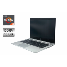 Ультрабук Б-клас HP EliteBook MT45 / 14" (1920x1080) IPS / AMD Ryzen 3 3300U (4 ядра по 2.1 - 3.5 GHz) / 16 GB DDR4 / 256 GB SSD / AMD Radeon Vega 6 / WebCam / Fingerprint б/в