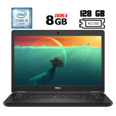 Ноутбук Dell Latitude 5480 / 14" (1366x768) TN / Intel Core i5-6300U (2 (4) ядра по 2.4 - 3.0 GHz) / 8 GB DDR4 / 128 GB SSD M.2 / Intel HD Graphics 520 / WebCam / USB 3.1 / HDMI / Windows 10 б/в