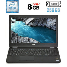 Ноутбук Dell Latitude E5570 / 15.6" IPS / Intel Core i5-6440HQ (4 ядра по 2.6-3.5GHz) / 8GB DDR4 / 256GB SSD M.2 / HD Graphics 530 / Fingerprint / HDMI / Win 10 б/в