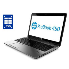 Ноутбук А- клас HP ProBook 450 G2 / 15.6" (1366x768) TN / Intel Core i3-4030U (2 (4) ядра по 1.9 GHz) / 8 GB DDR3 / 128 GB SSD / Intel HD Graphics 4400 / WebCam / DVD-RW / Win 10 Pro б/в
