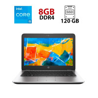 Нетбук HP EliteBook 820 G3 / 12.5" (1366x768) TN / Intel Core i5-6200U (2 (4) ядра по 2.3 - 2.8 GHz) / 8 GB DDR4 / 120 GB SSD / Intel HD Graphics 520 / No WebCam / DisplayPort б/в