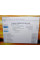 Ноутбук Dell Latitude 5500 / 15.6" TN / Intel Core i5-8265U (4(8) ядра по 1.6-3.9 GHz) / 8GB DDR3 / 256GB SSD NEW / UHD Graphics 620 / WebCam / HDMI / Win 10 Pro б/в
