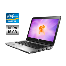 Ноутбук HP ProBook 650 G3 / 15.6" (1920x1080) IPS / Intel Core i7-7820HQ (4 (8) ядра по 2.9 - 3.9 GHz) / 16 GB DDR4 / 480 GB SSD / Intel HD Graphics 630 / WebCam / Fingerprint / Windows 10 б/в
