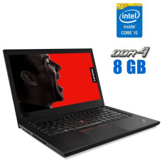 Ноутбук Lenovo ThinkPad T480 / 14" (1920x1080) IPS Touch / Intel Core i5-8350U (4 (8) ядра по 1.7 - 3.6 GHz) / 8 GB DDR4 / 256 GB SSD M.2 / Intel UHD Graphics 620 / WebCam б/в