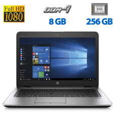 Ультрабук HP EliteBook 840 G3 / 14" (1920x1080) TN / Intel Core i5-6300U (2 (4) ядра по 2.4-3 GHz) / 8 GB DDR4 / 256 GB SSD / Intel HD Graphics 520 / WebCam / VGA / Win 10 Pro б/в