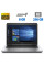 Ультрабук HP EliteBook 840 G3 / 14" (1920x1080) TN / Intel Core i5-6300U (2 (4) ядра по 2.4-3 GHz) / 8 GB DDR4 / 256 GB SSD / Intel HD Graphics 520 / WebCam / VGA / Win 10 Pro б/в