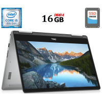 Ноутбук-трансформер Б-клас Dell Inspiron 15-7573 / 15.6" (1920x1080) IPS Touch / Intel Core i5-8250U (4 (8) ядер по 1.6 - 3.4 GHz) / 16 GB DDR4 / 256 GB SSD / Intel UHD Graphics 620 / WebCam / HDMI б/в