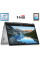 Ноутбук-трансформер Б-клас Dell Inspiron 15-7573 / 15.6" (1920x1080) IPS Touch / Intel Core i5-8250U (4 (8) ядер по 1.6 - 3.4 GHz) / 16 GB DDR4 / 256 GB SSD / Intel UHD Graphics 620 / WebCam / HDMI б/в