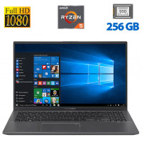 Ультрабук Б-клас Asus VivoBook 15 X512DA / 15.6" (1920x1080) TN / AMD Ryzen 5 3500U (4 (8) ядра по 2.1 - 3.7 GHz) / 8 GB DDR4 / 256 GB SSD / AMD Radeon Vega 8 Graphics / WebCam / HDMI б/в
