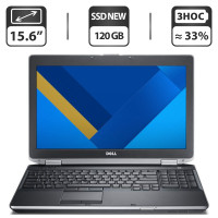 Ноутбук Dell Latitude E6530 / 15.6" TN / Core i5-3340M (2(4) ядер по 2.7-3.4GHz) / 8GB DDR3 / 120GB SSD NEW / HD Graphics 4000 / Card Reader б/в