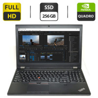 Робоча станція Lenovo ThinkPad P51 / 15.6" (1920x1080) IPS / Intel Core i7-7820HQ (4 (8) ядер по 2.9 - 3.9 GHz) / 16 GB DDR4 / 256 GB SSD / nVidia Quadro M2200, 4 GB GDDR5, 128-bit / WebCam / HDMI б/в