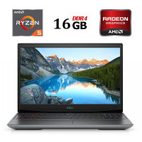 Ігровий ноутбук Б-клас Dell Inspiron G5 5505 / 15.6" (1920x1080) IPS / AMD Ryzen 5 4600H (6 (12) ядер по 3.0 - 4.0 GHz) / 16 GB DDR4 / 256 GB SSD M.2 / AMD Radeon RX 5600M, 6 GB GDDR6, 192-bit / WebCam + Перехідник з USB на 3.5 mm Jack б/в