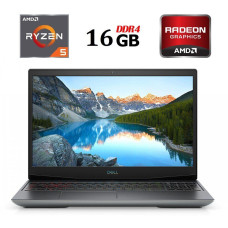 Ігровий ноутбук Б-клас Dell Inspiron G5 5505 / 15.6" (1920x1080) IPS / AMD Ryzen 5 4600H (6 (12) ядер по 3.0 - 4.0 GHz) / 16 GB DDR4 / 256 GB SSD M.2 / AMD Radeon RX 5600M, 6 GB GDDR6, 192-bit / WebCam + Перехідник з USB на 3.5 mm Jack б/в