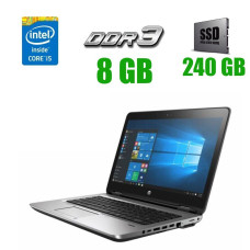 Ноутбук HP ProBook 640 G2 / 14" (1920x1080) TN / Intel Core i5-6200U (2 (4) ядра по 2.3 - 2.8 GHz) / 8 GB DDR3 / 240 GB SSD / DVD-RW / USB Type-C / USB 3.0 / DP б/в
