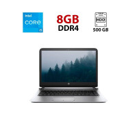 Ноутбук HP ProBook 640 G5 / 14" (1366x768) TN / Intel Core i5-8265U (4 (8) ядра по 1.6 - 3.9 GHz) / 8 GB DDR4 / 500 GB HDD / Intel UHD Graphics 620 / WebCam б/в