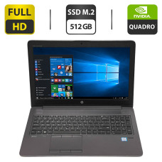 Мобільна робоча станція Б-клас HP ZBook 15 G3 / 15.6" (1920x1080) TN / Intel Core i7-6820HQ (4 (8) ядра по 2.7 - 3.6 GHz) / 32 GB DDR4 / 512 GB SSD M.2 / nVidia Quadro M2000M, 4 GB GDDR5, 128-bit / WebCam / Windows 10 Pro б/в
