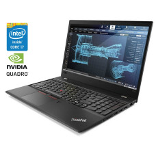Мобільна робоча станція Lenovo ThinkPad P52s / 15.6" (1920x1080) IPS Touch / Intel Core i7-8550U (4 (8) ядра по 1.8 - 4.0 GHz) / 8 GB DDR4 / 256 GB SSD / nVidia Quadro P500, 2 GB GDDR5, 64-bit / WebCam / Win 10 Pro б/в