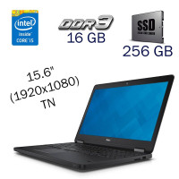 Ноутбук Dell Latitude E5550 / 15.6" TN / Intel Core i5-5300U (2(4) ядра по 2.3-2.9 GHz) / 16GB DDR3 / 256GB SSD / HD Graphics 5500 / WebCam б/в