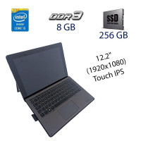 Ультрабук HP Pro x2 612 G2 / 12.2" (1920x1080) IPS Touch / Intel Core i5-7Y57 (2 (4) ядра по 1.2 - 3.3 GHz) / 8 GB DDR3 / 256 GB SSD / Intel HD Graphics 615 / WebCam б/в