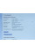Ноутбук Toshiba Tecra M11 / 14" (1366x768) TN / Intel Core i3-370M (2 (4) ядра по 2.4 GHz) / 4 GB DDR3 / 120 GB SSD / Intel HD Graphics / WebCam / Без АКБ б/в