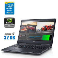 Роб. станція Dell Precision 7520 / 15.6" IPS / Core i7-6920HQ (4(8) ядра по 2.9-3.8GHz) / 32GB DDR4 / 512GB SSD / Quadro M1200, 4GB GDDR5, 256bit / WebCam б/в