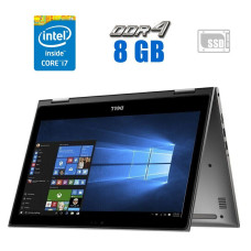 Ноутбук-трансформер Dell Inspiron 13-7378 / 13.3" (1920x1080) IPS Touch / Intel Core i7-7500U (2 (4) ядра по 2.7 - 3.5 GHz) / 8 GB DDR4 / 240 GB SSD / Intel HD Graphics 620 / WebCam б/в