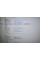 Ноутбук Б-клас Lenovo ThinkPad T440p / 14" TN / Core i5-4300M (2(4) ядра по 2.6-3.3GHz) / 8GB DDR3 / 120GB SSD / HD Graphics 4600 / DVD-ROM / Win 10 Pro б/в