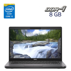 Ультрабук Dell Latitude 5400 / 14" (1920x1080) TN / Intel Core i5-8365U (4 (8) ядра по 1.6 - 4.1 GHz) / 8 GB DDR4 / 256 GB SSD / Intel UHD Graphics for 8th Generation / WebCam / Windows 10 б/в