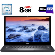Ультрабук Dell Latitude 7480 / 14" TN / Core i5-6300U (2(4) ядра по 2.4-3GHz) / 8GB DDR4 / 128GB SSD / HD Graphics 520 / WebCam / Fingerprint / HDMI б/в