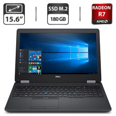 Ноутбук Б-клас Dell Latitude E5570 / 15.6" (1366x768) TN / Intel Core i7-6600U (2 (4) ядра по 2.6 - 3.4 GHz) / 8 GB DDR4 / 180 GB SSD M.2 / AMD Radeon R7 M360, 2 GB GDDR5, 64-bit / HDMI б/в