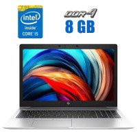 Ультрабук HP EliteBook 850 G6 / 15.6" (1920x1080) IPS / Intel Core i5-8250U (4 (8) ядра по 1.6 - 3.4 GHz) / 8 GB DDR4 / 480 GB SSD / Intel UHD Graphics 620 / WebCam / 3G б/в
