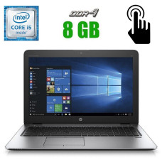 Ноутбук HP EliteBook 850 G3 / 15.6" TN Touch / Core i5-6300U (2(4) ядра по 2.4-3 GHz) / 8GB DDR4 / 256GB SSD / HD Graphics 520 / DisplayPort б/в