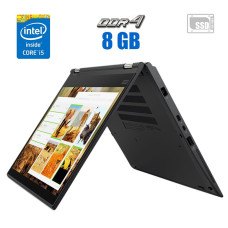 Ноутбук-трансформер Lenovo ThinkPad X380 Yoga / 13.3" IPS Touch / Intel Core i5-8350U (4(8) ядра по 1.7-3.6 GHz) / 8GB DDR4 / 256GB SSD / UHD Graphics 620 / WebCam / FingerPrint б/в
