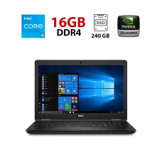 Робоча станція Dell Precision 3520 / 15.6" (1920x1080) IPS / Intel Core i5-7300HQ (4 ядра по 2.5 - 3.5 GHz) / 16 GB DDR4 / 240 GB SSD M.2 / nVidia Quadro M620, 2 GB GDDR5, 128-bit / WebCam б/в