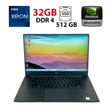 Мобільна робоча станція Б-клас Dell Precision 5520 / 15.6" (1920x1080) IPS / Intel Xeon E3-1505M v6 (4 (8) ядра по 3.0 - 4.0 GHz) / 32 GB DDR4 / 512 GB SSD / nVidia Quadro M1200, 4 GB GDDR5, 128-bit б/в