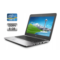 Нетбук HP EliteBook 820 G3 / 12.5" (1920x1080) IPS / Intel Core i5-6300U (2 (4) ядра по 2.4 - 3.0 GHz) / 8 GB DDR4 / 256 GB SSD / Intel HD Graphics 520 / WebCam / Fingerprint / Windows 10 б/в