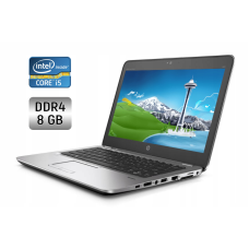 Нетбук HP EliteBook 820 G3 / 12.5" (1920x1080) IPS / Intel Core i5-6300U (2 (4) ядра по 2.4 - 3.0 GHz) / 8 GB DDR4 / 256 GB SSD / Intel HD Graphics 520 / WebCam / Fingerprint / Windows 10 б/в