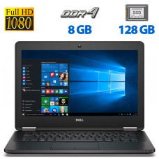 Нетбук Б-класс Dell Latitude 12 E7270 / 12.5" IPS / Core i5-6300U (2(4) ядра по 2.4-3 GHz) / 8GB DDR4 / 128GB SSD / HD Graphics 520 / WebCam / HDMI б/в